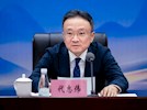 下定決心，走出瀘州發(fā)展 ——興瀘集團(tuán)召開(kāi)2024年度總結(jié)表彰會(huì)
